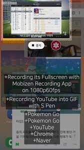 PokemonGo] How to 5 Accounts in 1 Device: MultiStar, DualApp, SecureFolder,  TestDPC, GalaxyStore