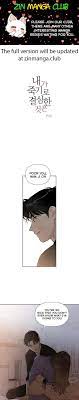 What I Decided To Die For | MANGA68 | Read Manhua Online For Free Online  Manga
