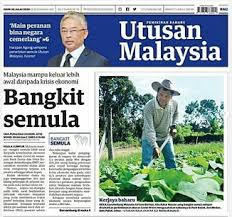 Online news, kuala lumpur, malaysia. Utusan Malaysia Wikipedia