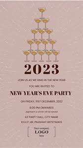 new year invitation for party digital