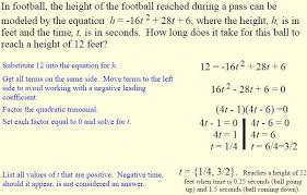 Solving Factorable Quadratic Equations