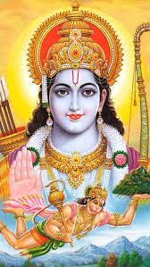 shri ram lord hanuman