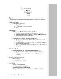 Resume For Scholarship Com Simple Resume Template Pdf Student Resume