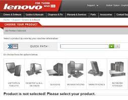 تحميل تعرف لينوفو g580 : ØªØ­Ù…ÙŠÙ„ ØªØ¹Ø±ÙŠÙØ§Øª Ø¬Ù‡Ø§Ø² Ù„ÙŠÙ†ÙˆÙÙˆ Ø§Ù„Ø§ØµÙ„ÙŠØ© ÙˆØªØ­Ø¯ÙŠØ« ØªØ¹Ø±ÙŠÙØ§Øª Ù„Ø§Ø¨ ØªÙˆØ¨ Download Lenovo Driver