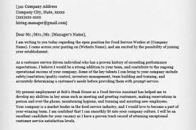 Brilliant Ideas of Hospitality Internship Cover Letter Sample With     My Perfect Cover Letter Housekeeper Job Seeking Tips