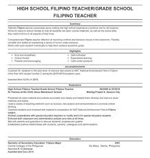 To personalize the cv word template, just type over the existing text, then design as you like. Resume Sample For Teachers In The Philippines