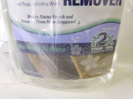 shaw r2x carpet stain soil remover 32