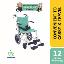 kawamura portable wheelchair ultra