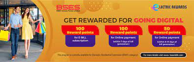 bses yamuna power limited