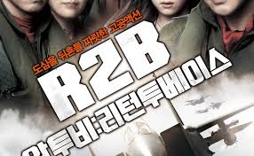 Please choose another server if the current one does not work. Korean Movie Review Return 2 Base Black Eagle Young Ajummah