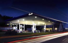 Cars sh.p.k contact us mail : Gulf Oil Terminates Contract With Licensee Sun Petroleum Albania