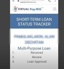 pag ibig loan status verification