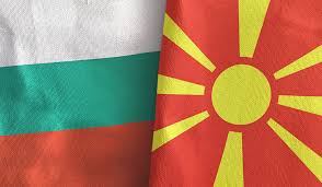It was created by miroslav grčev and was adopted on 5 october 1995. Bulgaria North Macedonia A Short Sighted Veto On The Road To The Eu Bulgaria Areas Homepage Osservatorio Balcani E Caucaso Transeuropa