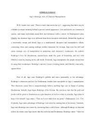 essay in french with english translation pdf