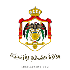 شعار وزارة الصحة png
