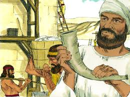 Image result for nehemiah