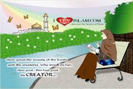 Kali ini akan dibagikan kumpulan ayat al quran tentang pernikahan dalam islam dan artinya. Tafsir Ayat Ayat Al Qur An Tentang Alam Semesta Marlinah03
