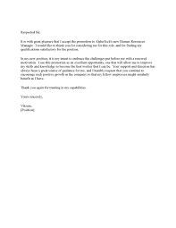 sample professional letter formats  reply for offer letter     Sample Templates