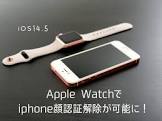 apple watch メモアプリ,viaso カード 一括払い,visa 10 日 払い 締め日,ニコニコ ダウンロード chrome,