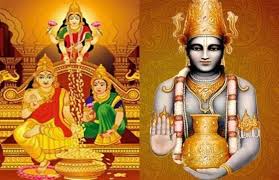 🌺 Blessings on Bhagwan Dhanvantari Jayanti 🌺 Dhanvantari Jayanti/ Dhanters: Oct 18 / 19, 2025 Lord Dhanvantari, the divine doctor and form of Lord Vishnu, who appeared with a pot of nectar