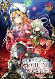 ‧ monthly a special thanks reward picture. Goblin Slayer Complete Series 1 12 End English Audio Dub Ship From Usa For Sale Online