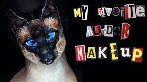 siamese cat makeup from mfm podcast