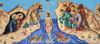 Картинки по запросу картинки крещение господне