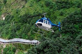 vaishno devi yatra by helicopter india
