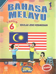 Pikirkan bahwa belajar bahasa inggris, khususnya reading itu mudah. Buku Teks Sekolah Jenis Kebangsaan Bahasa Melayu Tahun 6 åŽå°6å¹´çº§ åŽå°è¯¾æœ¬sjkc Textbooks