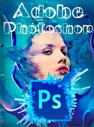 Adobe Photoshop 2023 24.6.0.573 RePack by KpoJIuK [Multi/Ru]