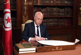 The labour court and labour appeal court erred in failing to review the compensation. Tunisian President Rejects Parliament S Attempt To Create Constitutional Court Meo