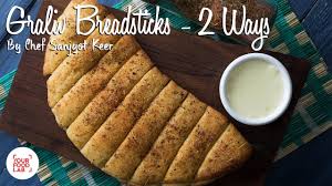 dominos style garlic breadsticks
