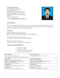 Cover Letter Microbiology Serpto Carpentersdaughter Co