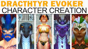 dracthyr evoker character customization