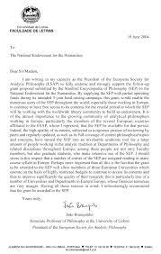 esap s letter in support of neh grant