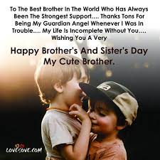 If love is sweet as a flower, then my mother is that sweet flower. Happy Brothers Day And Sisters Day Images Quotes Wishes Messages