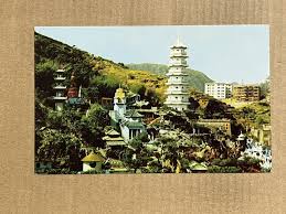 postcard hong kong tiger balm garden