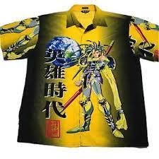 This is a men's cut button down but anyone can wear it! Vintage Anime Button Up Shirt Mens 2xl Zam Animated Samurai Warrior Ebay