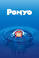 Image of What is the summary of Ponyo?