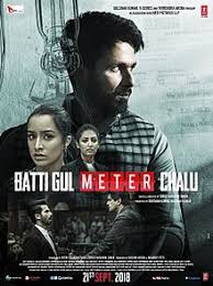 36 china town webmusic mp3song download : Download All Songs Of Shahid Kapoor Free Mp3 Download On Pagalworld