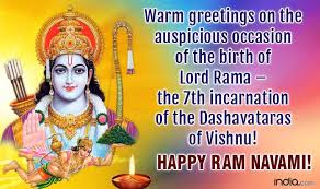 Ram navami, the birthday of lord ram, is one of the biggest hindu festivals celebrated with great fervour throughout the country.but this year. Ram Navami 2021 Top Wishes Messages Whatsapp Status Sms Facebook Quotes To Greet Your Loved Ones