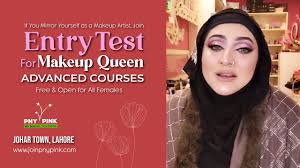 entry test makeup queen ayesha sayeen