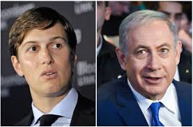 Benjamin netanyahu (born 21 october 1949), often called bibi, was the 9th and is the current prime minister of israel and is chairman of the israeli likud party. When Netanyahu Slept At The Kushners House And Other Media Tales Of Trump S Jewish Confidantes Jewish Telegraphic Agency