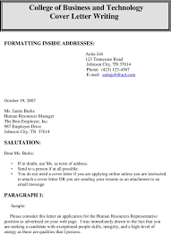 College Of Business And Technology Cover Letter Writing Pdf