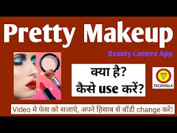 how to use pretty makeup app you