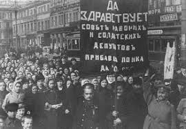 Russians hoped that life would be much easier and fairer now that the romanovs had gone. World War I Russian Revolution