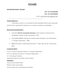 Format Of The Resume Federal Job Resume Template Resume Format In