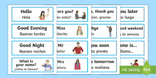 Greetings Word Cards English Spanish