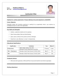 TCS Resume format for job             Student Forum Scoop it Freshers sample resume format