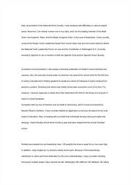 write esl college essay on presidential elections great gatsby    